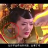 怎么调整图片默认打开方式