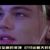 澳门6合和彩开奖结果生肖表图2020！