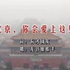 澳门6合开彩开奖时间查询结果表图片