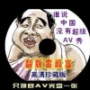 图库怎么打不开了呢苹果